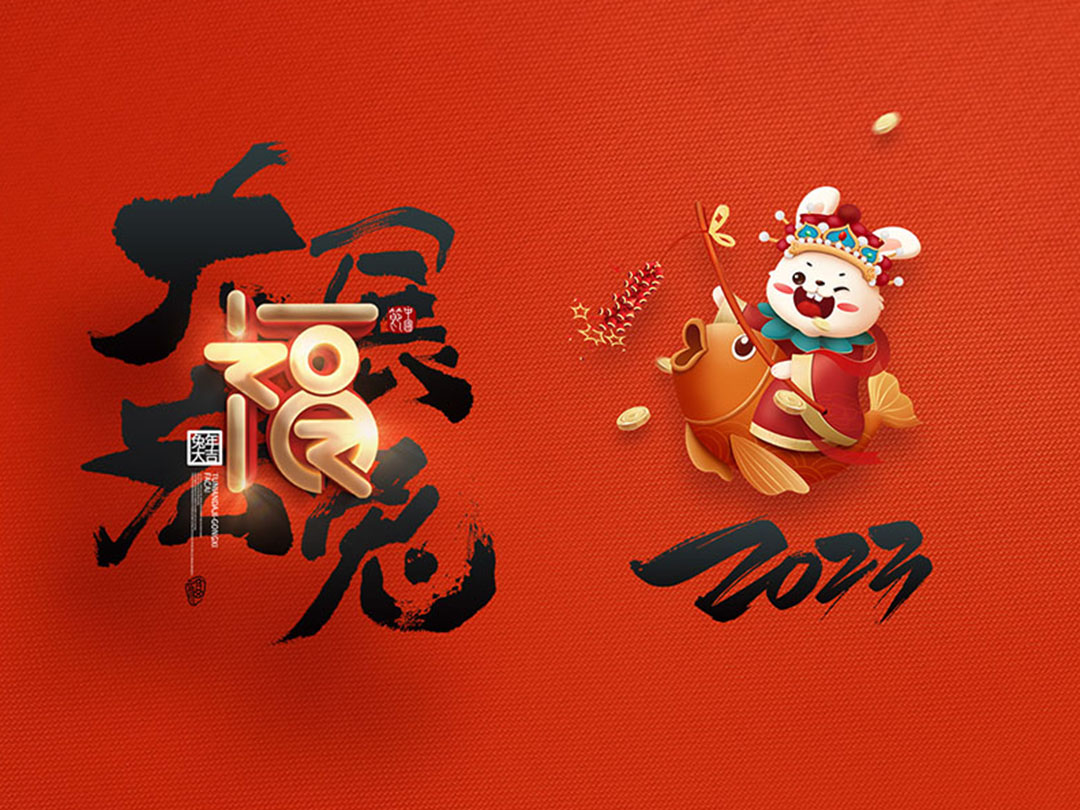 建筑工程,建筑裝潢,園林綠化,市政設施,礦山開掘,優(yōu)質(zhì)工程,文化廣場,住宅小區(qū)工程